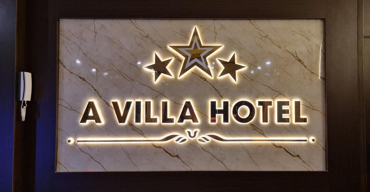 A Villa Hotel Hô Chi Minh-Ville Extérieur photo
